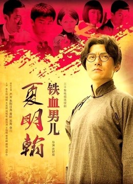 【童谣是个搞笑女】女神大秀！1V 645MB